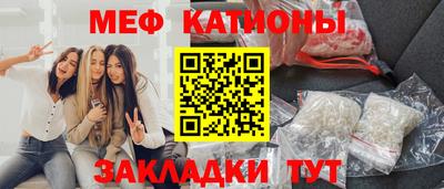 герыч Кулебаки