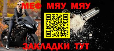 герыч Кулебаки