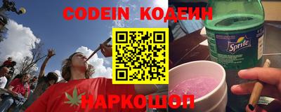 а пвп мука Кунгур