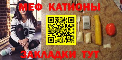 а пвп мука Кунгур