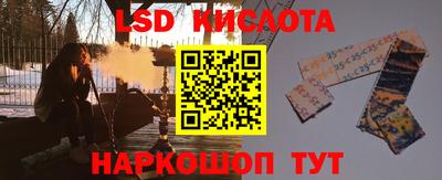герыч Кулебаки