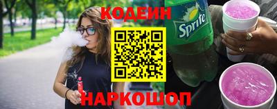 а пвп мука Кунгур