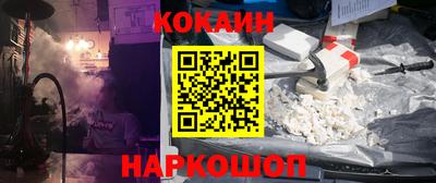 а пвп мука Кунгур