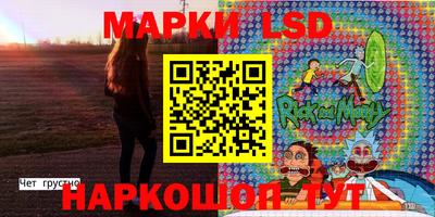 а пвп мука Кунгур