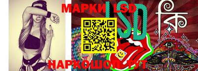 герыч Кулебаки
