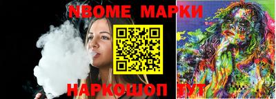 спиды Кумертау