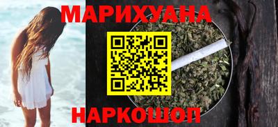 спиды Кумертау