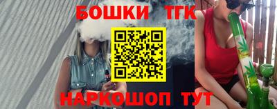 а пвп мука Кунгур