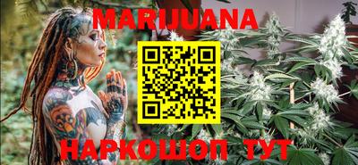 спиды Кумертау
