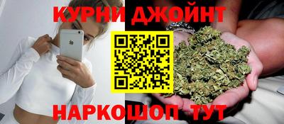 спиды Кумертау