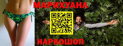 а пвп мука Кунгур