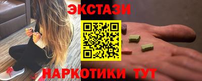 а пвп мука Кунгур