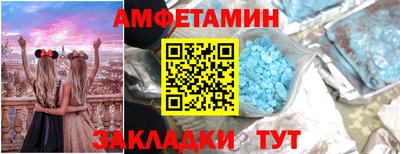 а пвп мука Кунгур