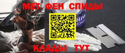 а пвп мука Кунгур