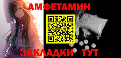 а пвп мука Кунгур
