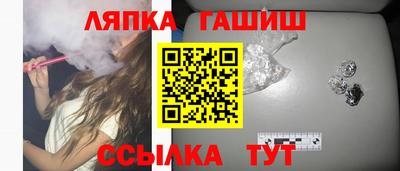 герыч Кулебаки