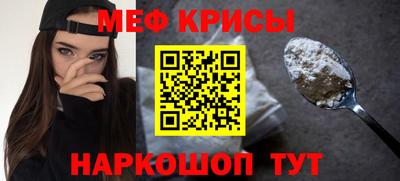 герыч Кулебаки