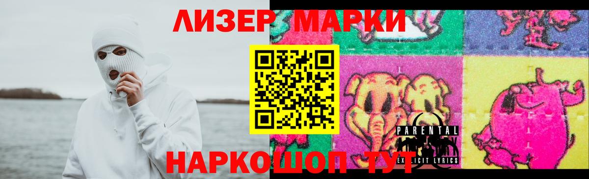 ЛСД экстази ecstasy  LSD-25 экстази ecstasy  ЛСД экстази  Вход с VPN  Дедовск 